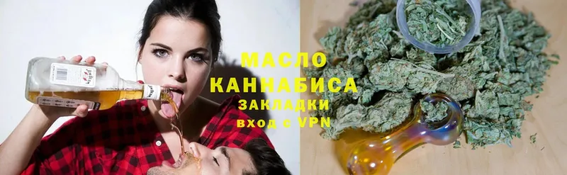 даркнет сайт  Бирск  Дистиллят ТГК THC oil 